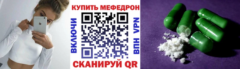 Купить наркотики Луховицы Канабис A PVP COCAIN ГАШИШ МЕФ