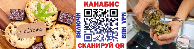как найти   Луховицы  блэк спрут   Еда ТГК марихуана 