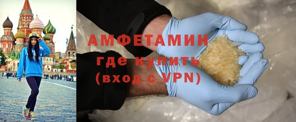 a pvp Белоозёрский