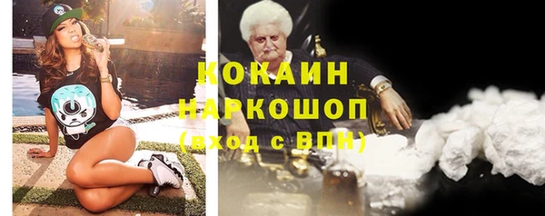 a pvp Белоозёрский