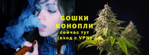 герыч Беломорск
