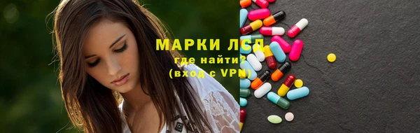 a pvp Белоозёрский