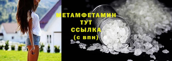 jwh Баксан