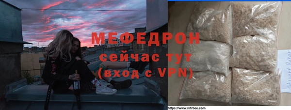 не бодяженный Балахна