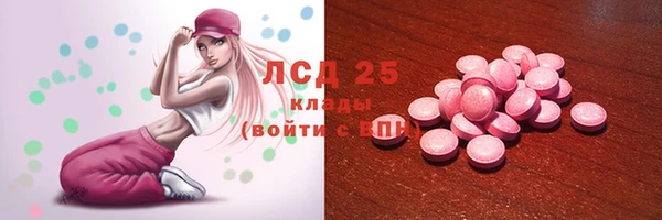 не бодяженный Балахна