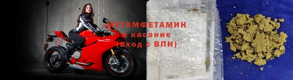 ГАЛЛЮЦИНОГЕННЫЕ ГРИБЫ Белокуриха
