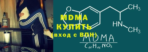 a pvp Белоозёрский