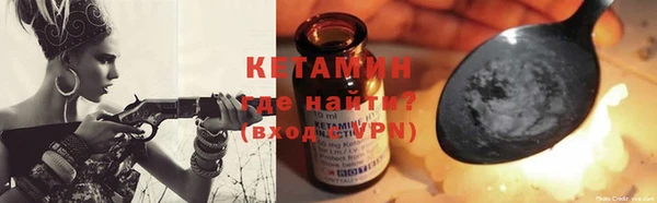 кокаин Балабаново