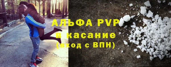 a pvp Белоозёрский