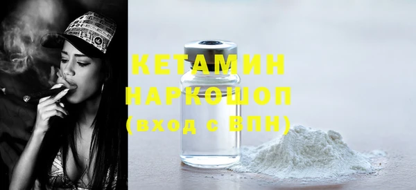 ГАЛЛЮЦИНОГЕННЫЕ ГРИБЫ Белокуриха