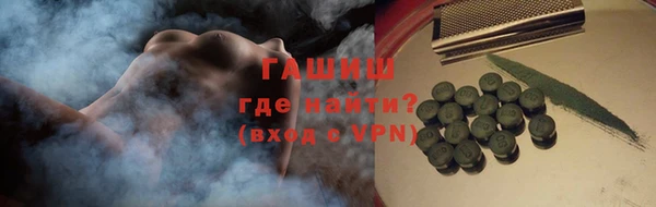 a pvp Белоозёрский