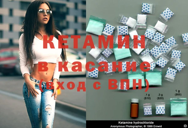 ГАЛЛЮЦИНОГЕННЫЕ ГРИБЫ Белокуриха