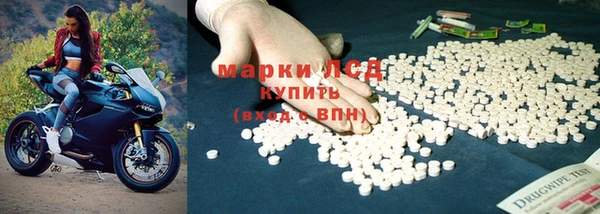 a pvp Белоозёрский