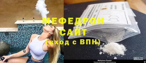 ГАЛЛЮЦИНОГЕННЫЕ ГРИБЫ Белокуриха