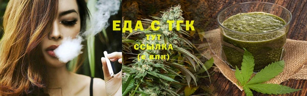 a pvp Белоозёрский