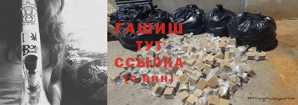 a pvp Белоозёрский