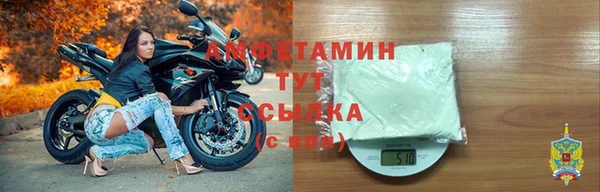 a pvp Белоозёрский