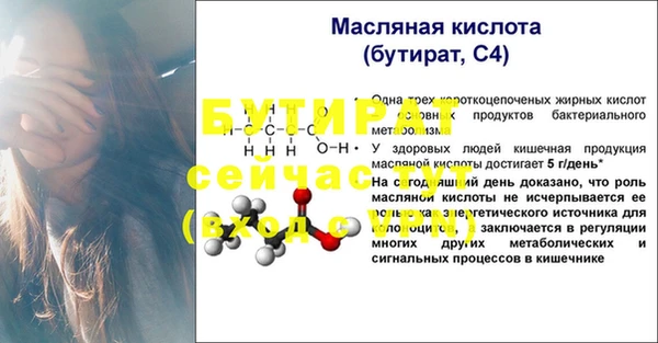 a pvp Белоозёрский
