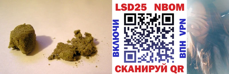 МЕГА вход  Луховицы  Лсд 25 экстази кислота 