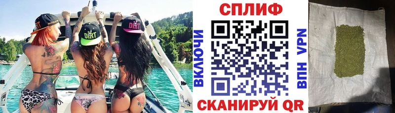 Марихуана тримм  купить   Луховицы 